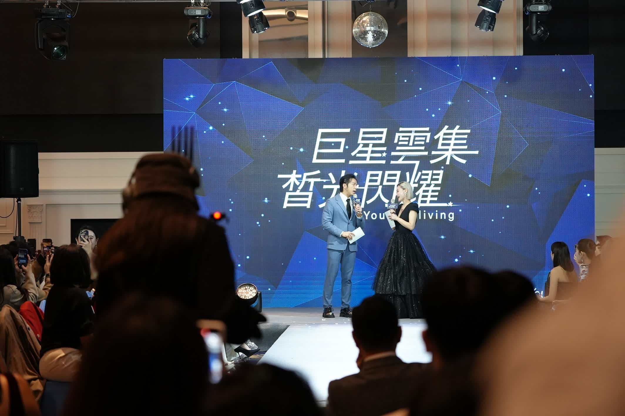 全美世界大使總決賽