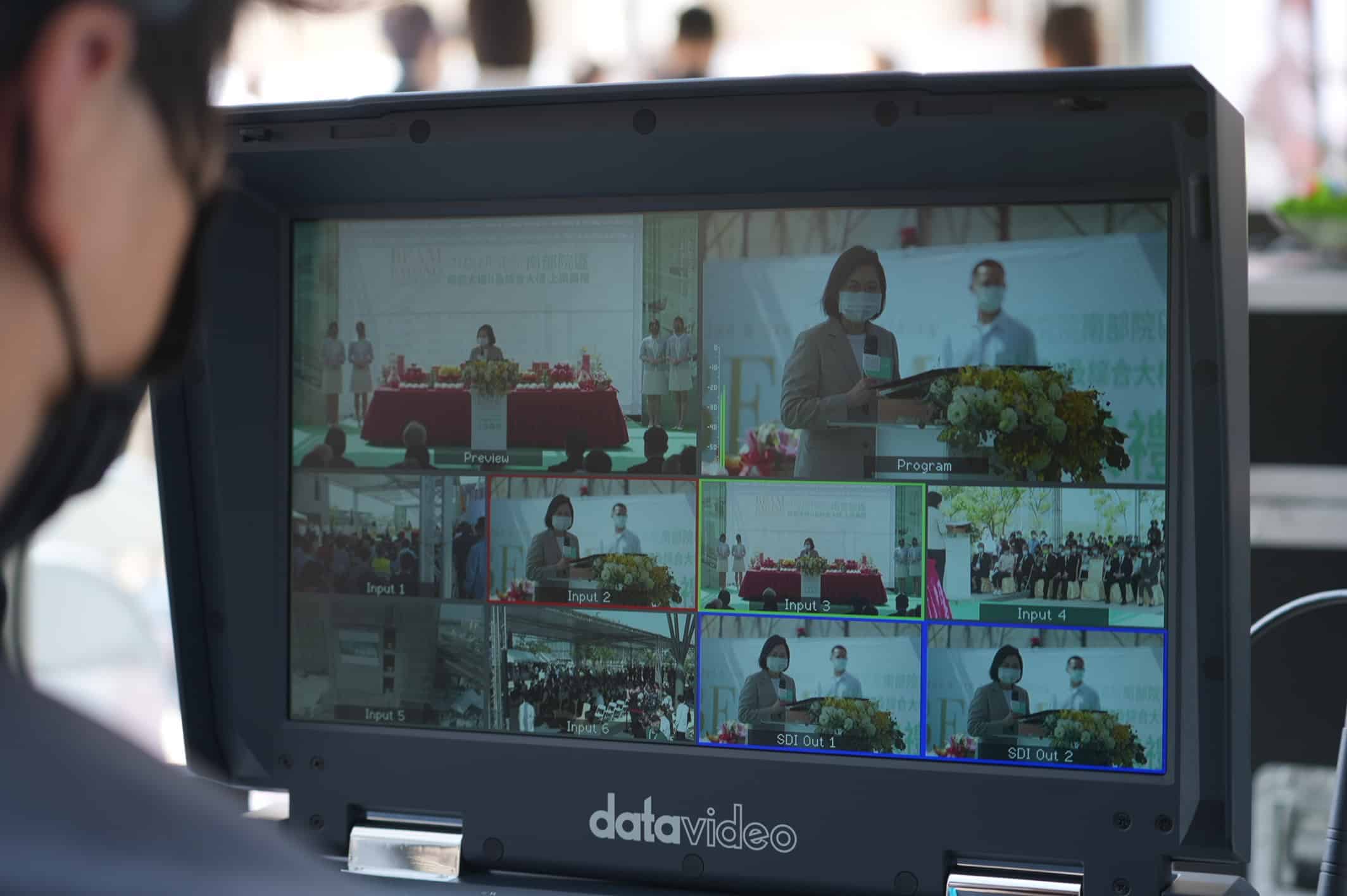 台南中研院上樑典禮