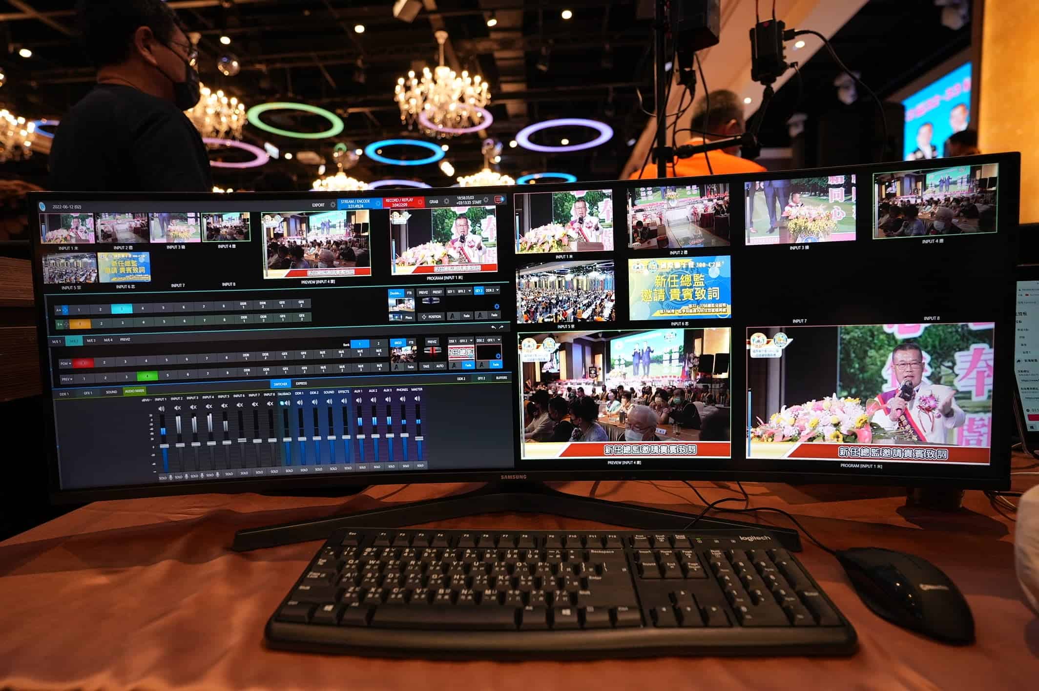 國際獅子會總監交接就職典禮