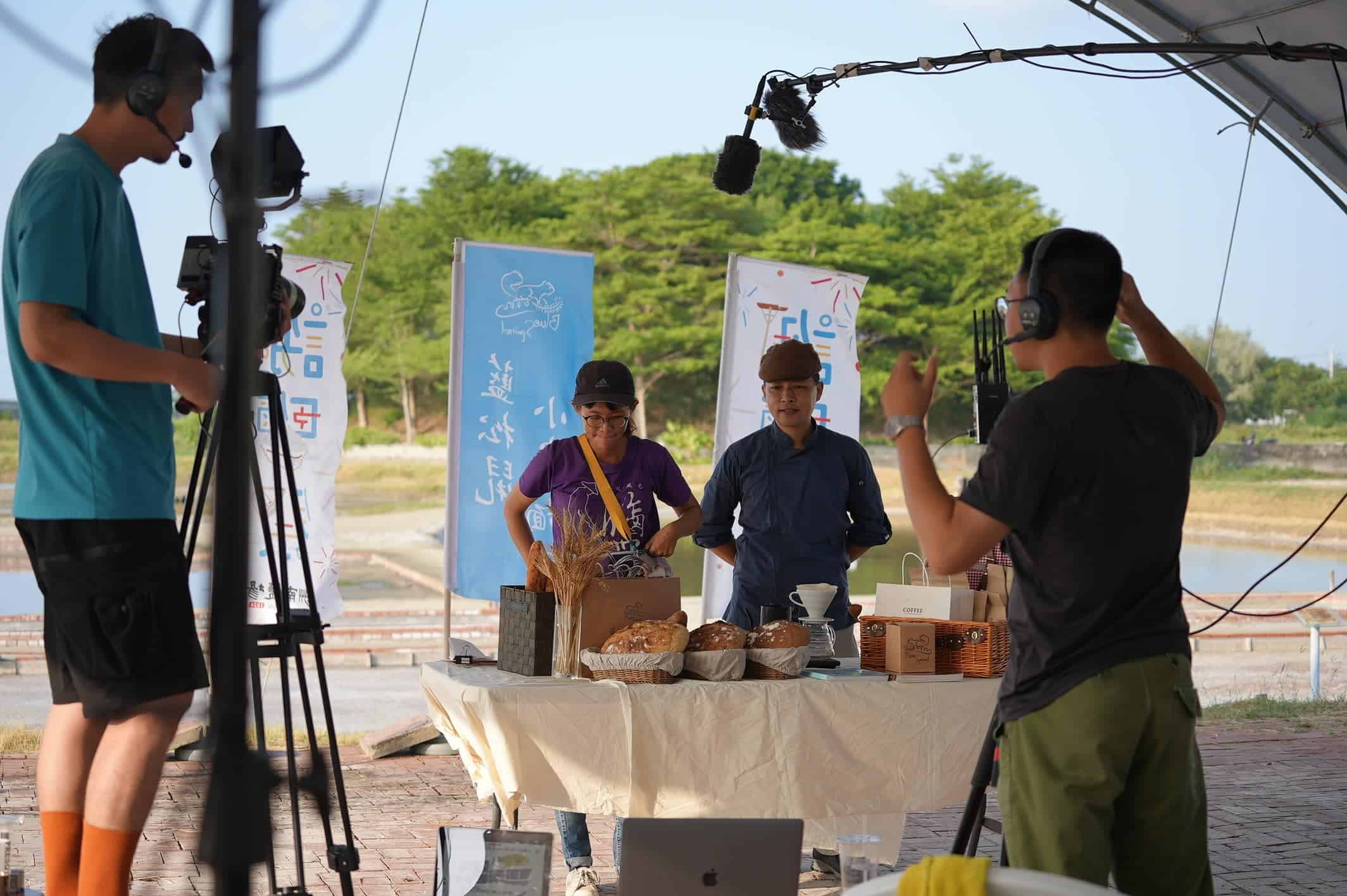 洲南好朋友謝鹽季